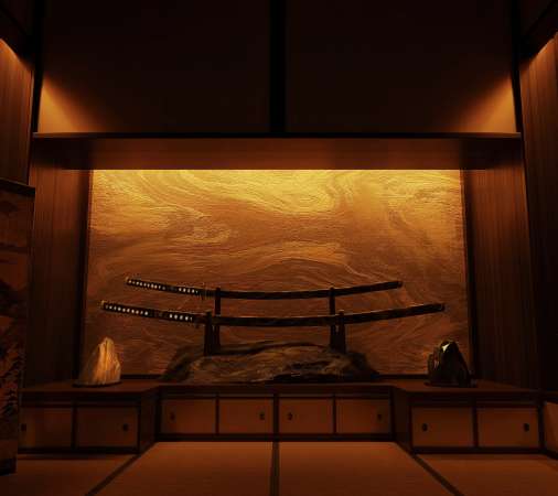 SOL Shogunate Handy Horizontal Hintergrundbild