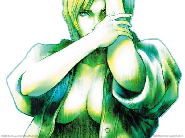 Parasite Eve 2 Hintergrundbild