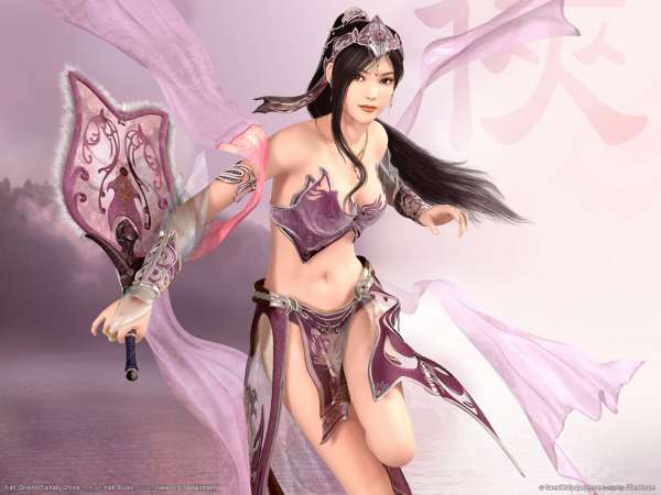 Xiah: Oriental Fantasy Online Hintergrundbild