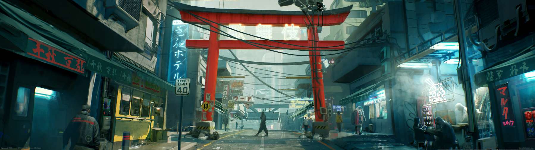 Cyberpunk 2077 superwide Hintergrundbild 52
