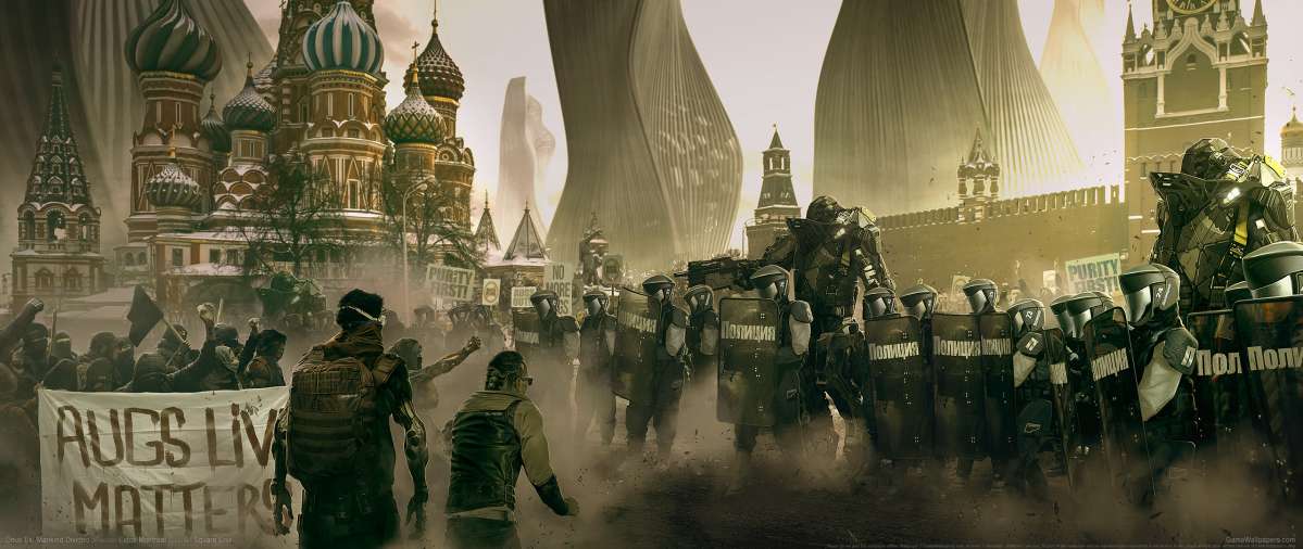 Deus Ex: Mankind Divided ultrawide Hintergrundbild 16